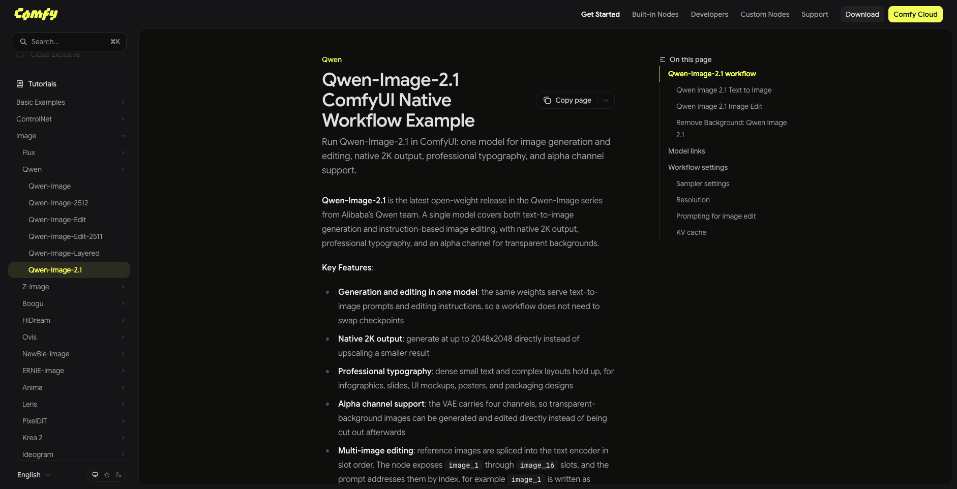 ComfyUI 官方文档的 Qwen-Image-2.1 原生工作流页面，列出文生图、图像编辑和抠图三套模板